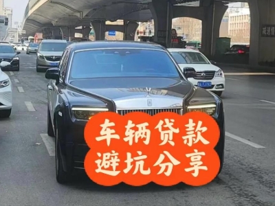 南郑汽车抵押贷款中押本不押车贷款需要什么材料?